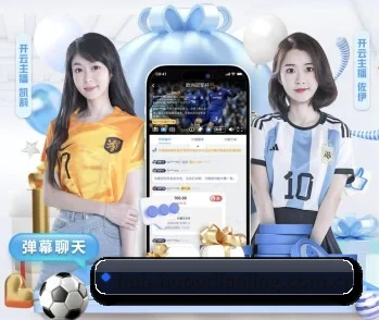 虎扑电竞的故事 - 体育资讯内容服务 - HUPU ESPORTS